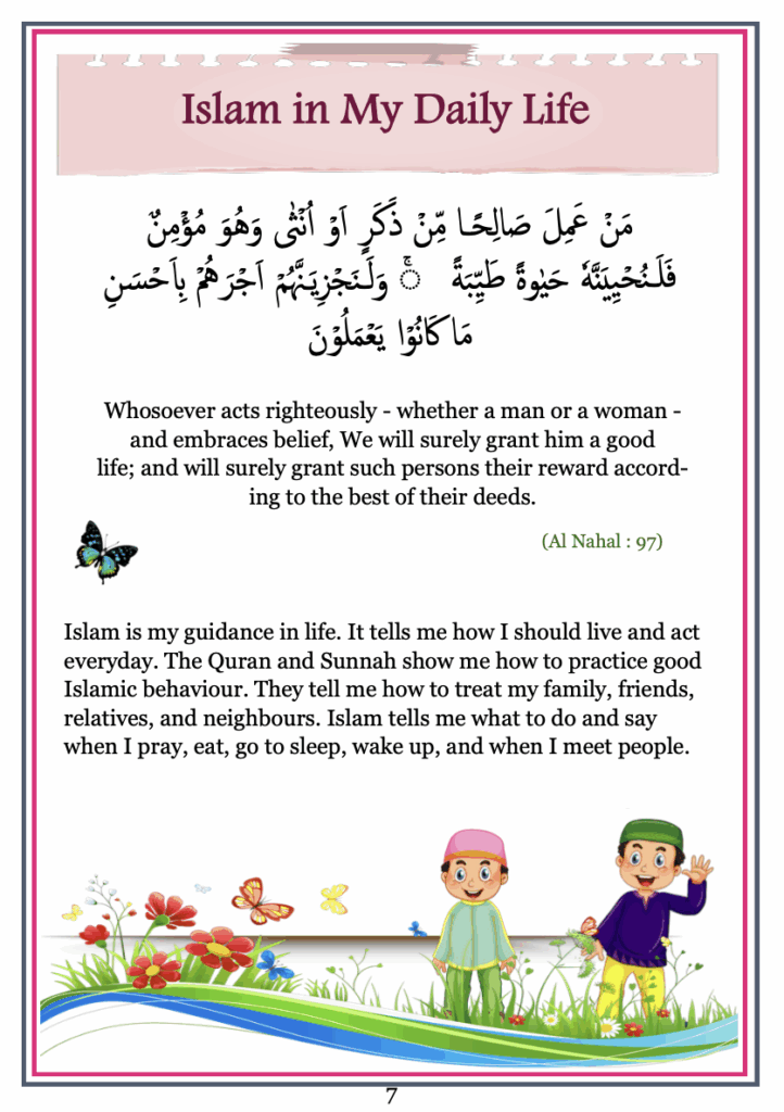 Screenshot 2025-05-25 at 5.54.09 PM